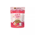 Weruva Slide Dat Tuna Cat Pouch (2.8oz)